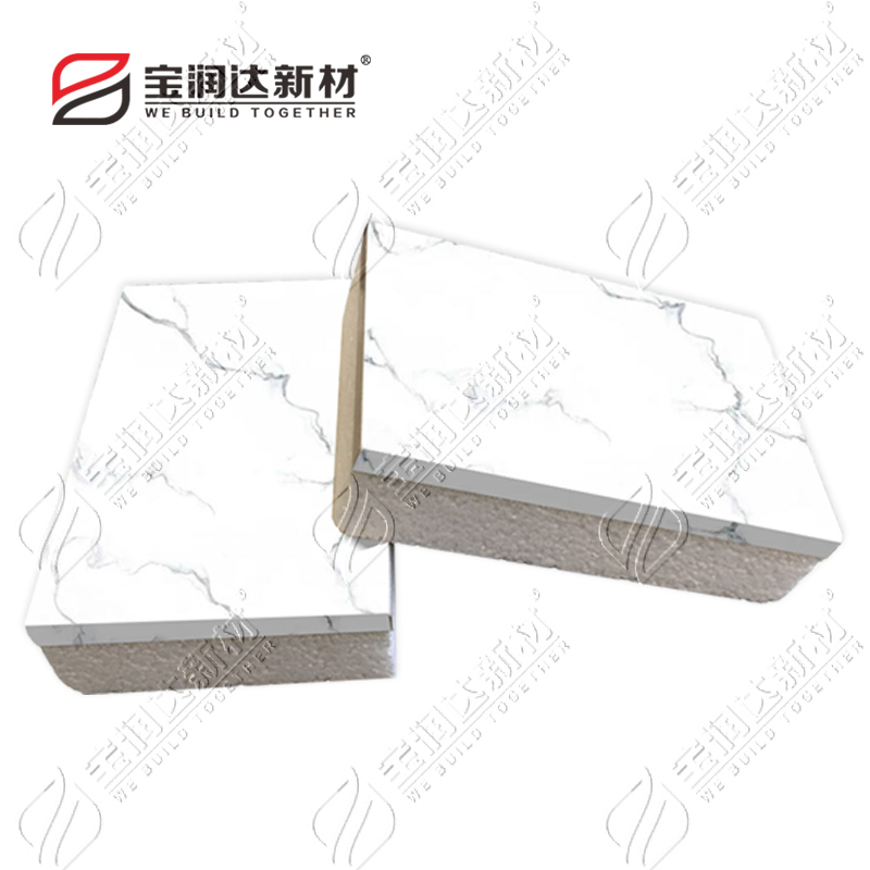 真石材外墻保溫裝飾一體板 真石材外墻保溫裝飾一體板